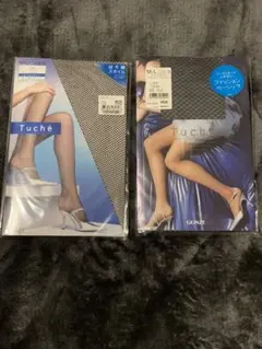新品未使用　網タイツ2個セット　グンゼ　Tuche