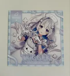 v肝臓v様 リクエスト 2点 まとめ商品