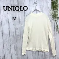 ユニクロ リブハイネックT M カットソー ストレッチ 無地 長袖 アイボリー
