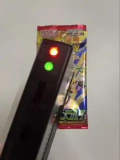アビスアイ金属探知機反応パック - メルカリ