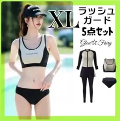 【ラスト1点❣】水着 5点セット 体型カバー ラッシュガード UV対策 XL 黒のサムネイル
