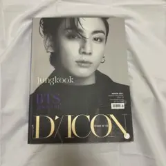 2026年最新】bts 写真集 dicon ジョングクの人気アイテム - メルカリ
