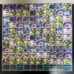 4087 チョロネコ レパルダス 100枚 人気セット パーツ 大量 まとめ売りのサムネイル
