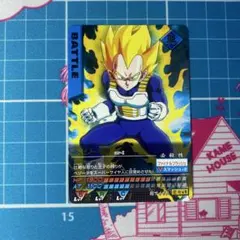 ドラゴンボール　カードダス　悟空 半額対象】ドラゴンボールZ カードダス No.656 孫悟空 - メルカリ