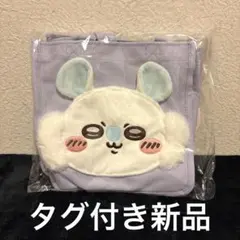 〖新品未開封〗ちいかわ 2WAYミニトートバッグ モモンガのサムネイル