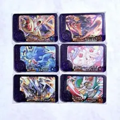 匿名配送☆ポケモンフレンダ　ベストタッグ　3弾　スーパートレジャー　6種類セット