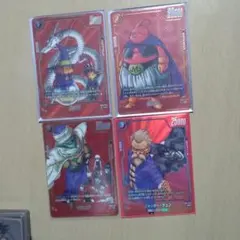 ドラゴンボール　フュージョンワールド　マンガブースター等　パラレル4枚セット