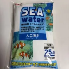 GEX 人工海水 SEA water 25L 日本製のサムネイル