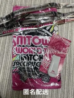 Item thumbnail for item 82f66cf5-54a8-400d-8831-0ab55d768f85