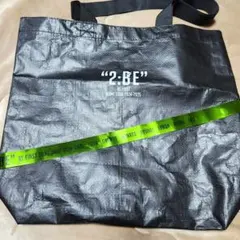 BEFIRST2BEDOMETOUR SS席特典トートバッグ銀テープ1ロゴケース