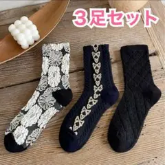 Item thumbnail for item 44a57542-f3ee-4343-990d-424badf0ce87