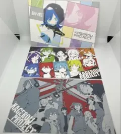 2025年最新】カゲロウプロジェクト ポストカードの人気アイテム