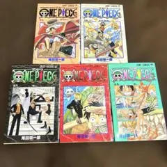 ONE PIECE 三、五、六、七、九巻初版セット