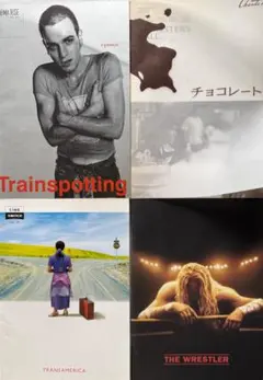 【中古】映画パンフレット 35冊まとめ売り ＋ おまけ