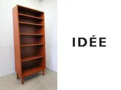 展示品■IDEE■アントン■ブックシェルフ■本棚■アッシュ材■北欧モダン■名作のサムネイル