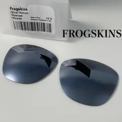 OAKLEYオークリー FROGSKINS フロッグスキン 偏光レンズ　互換品