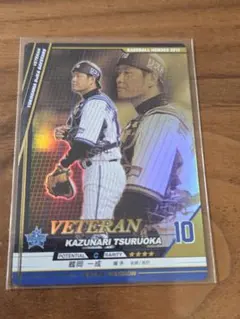 Item thumbnail for item 29f98253-8d4b-4bf0-81b0-7dcb64ddadd4