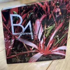 Pola BA Symbolic Collection トライアルセット