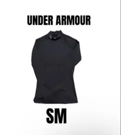 【アンダーアーマー】アンダーシャツ　ヒートテック　スポーツ　SM