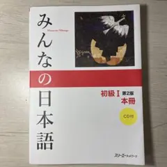 Item thumbnail for item f049ce49-f09a-4ad9-93f2-199a112fd3a9