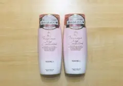 ☆新品☆クシェルヨット　フレグランスボディミルク ドゥフェールストミーア　2個のサムネイル