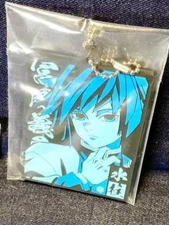 新品・未開封☆一番くじ☆鬼滅の刃☆冨岡義勇☆ラバーストラップ