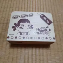 ペコちゃんスタンプセット木製ケース入りのサムネイル