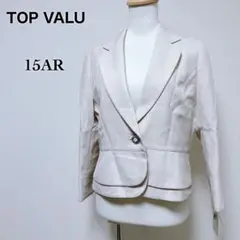 【トップバリュー】新品 ラメ入り 花柄モチーフボタン セレモニー ジャケット