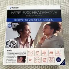 aiko♪(プロフ必読お願いいたします★様 リクエスト 2点 まとめ商品