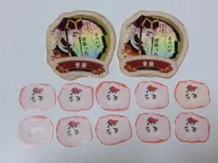 鬼滅の刃 シール 童磨 セット売り