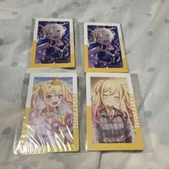 プロセカ 天馬咲希 エピカ4枚セット