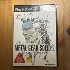 メタルギアソリッド2 Optical Card - メルカリ