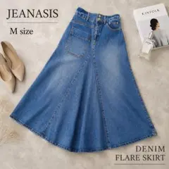 JEANASIS フレアデニムスカート マキシ丈 ロングスカート M 綿100のサムネイル