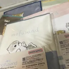 【mofusand】一番くじ　タオルコレクション　5種セット