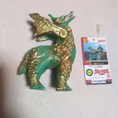東宝怪獣大図鑑EX 昭和キングギドラ ゴジラ・ストアVer. マルサン