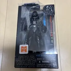 ち*ん様 【激レア⭐️】ダース・ベイダー(メタリックブルーバージョン