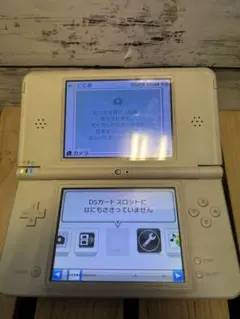 ニンテンドーDSi LL ホワイト