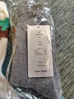 Item thumbnail for item 030d7e19-fdf1-4e63-8941-a243f65297f1