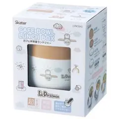 新品！超軽量 ドラえもん　カフェ丼 保温ジャー付ランチボックス ステンレス