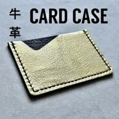 C*様 【牛本革】手縫い 1ポケット マイナンバーカードケース③