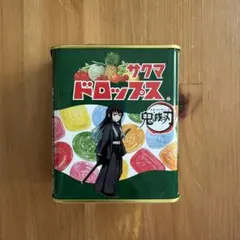 【未開封】サクマドロップス 鬼滅の刃 時透無一郎のサムネイル