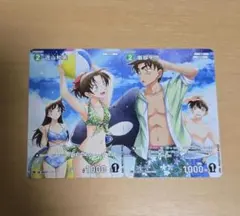 2026年最新】遠山和葉 プロモの人気アイテム - メルカリ
