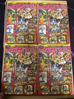 2026年最新】付録 ガンダムエースの人気アイテム - メルカリ