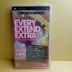 未開封 エブリ エクステンド エクストラ