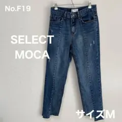 SELECT MOCA　ブルーダメージスリムデニムパンツ　サイズM　No.F19
