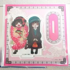 江口夏実展　アクリルスタンド　ミキマキ　鬼灯の冷徹