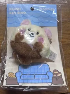 IVE ユジン DIVE into Minive PLUSH KEYRING - メルカリ