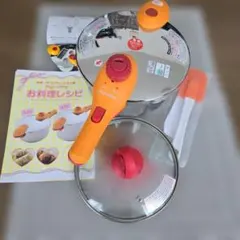 Tupperware レインボークッカー 圧力鍋3L ドイツ製　替えパッチン2種 Tupperware レインボークッカー 圧力鍋3L ドイツ製 替えパッチン2種