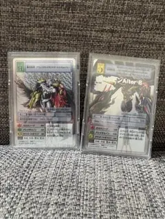 絶版 22年製 デジモンカード/オメガモンアルターS スリーブ 未開封