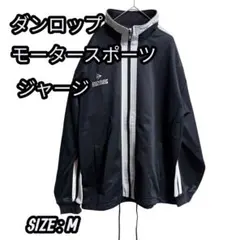 Item thumbnail for item 130ec7d2-c7fd-48a3-8d32-11fc65e1424e